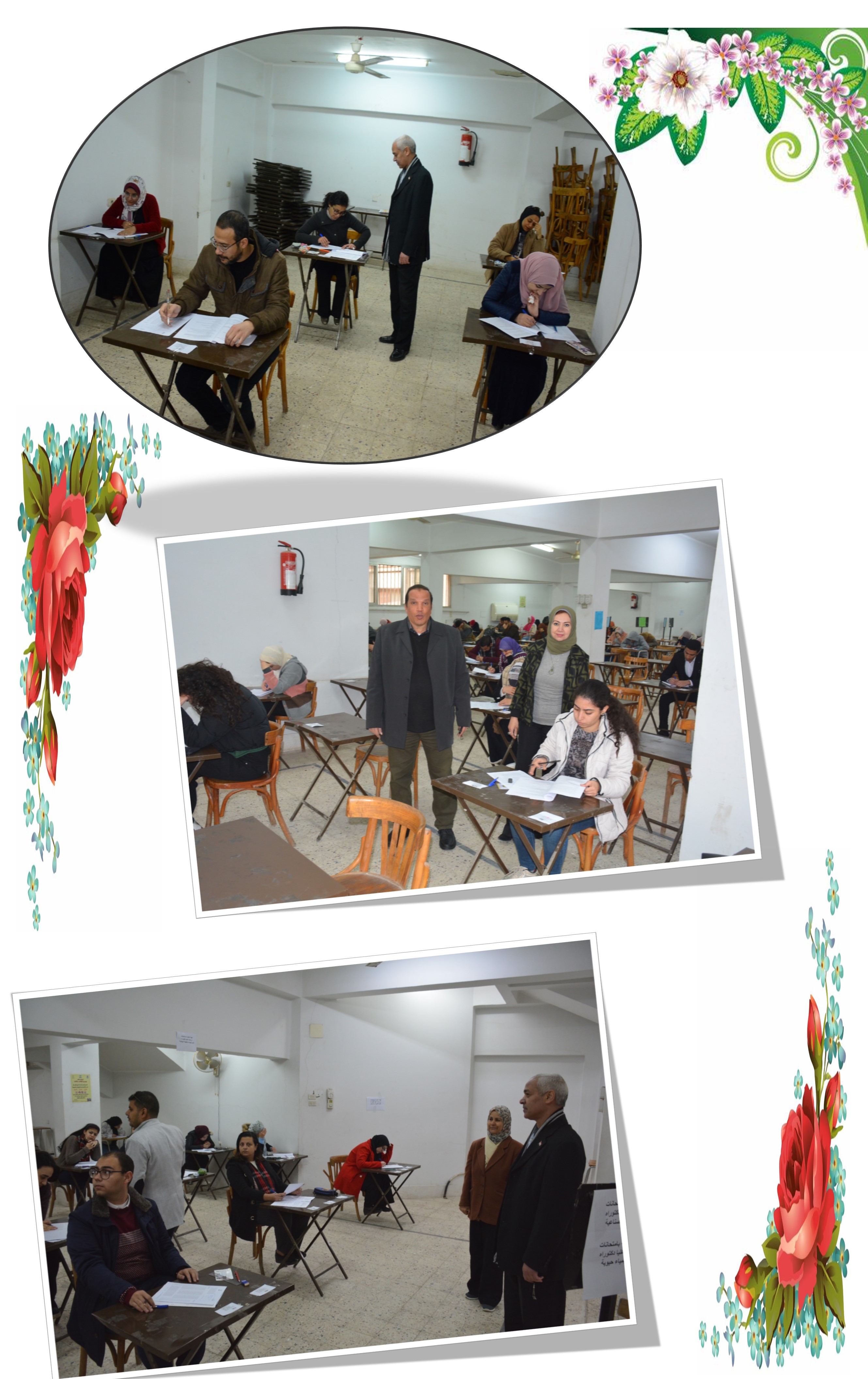 جولة عميد الكلية  والقائم بأعمال نائب رئيس الجامعة لشئون التعليم والطلاب  لمتابعة إمتحانات الدراسات العليا الفصل الدراسى الأول من العام الجامعى 2023/2022 م