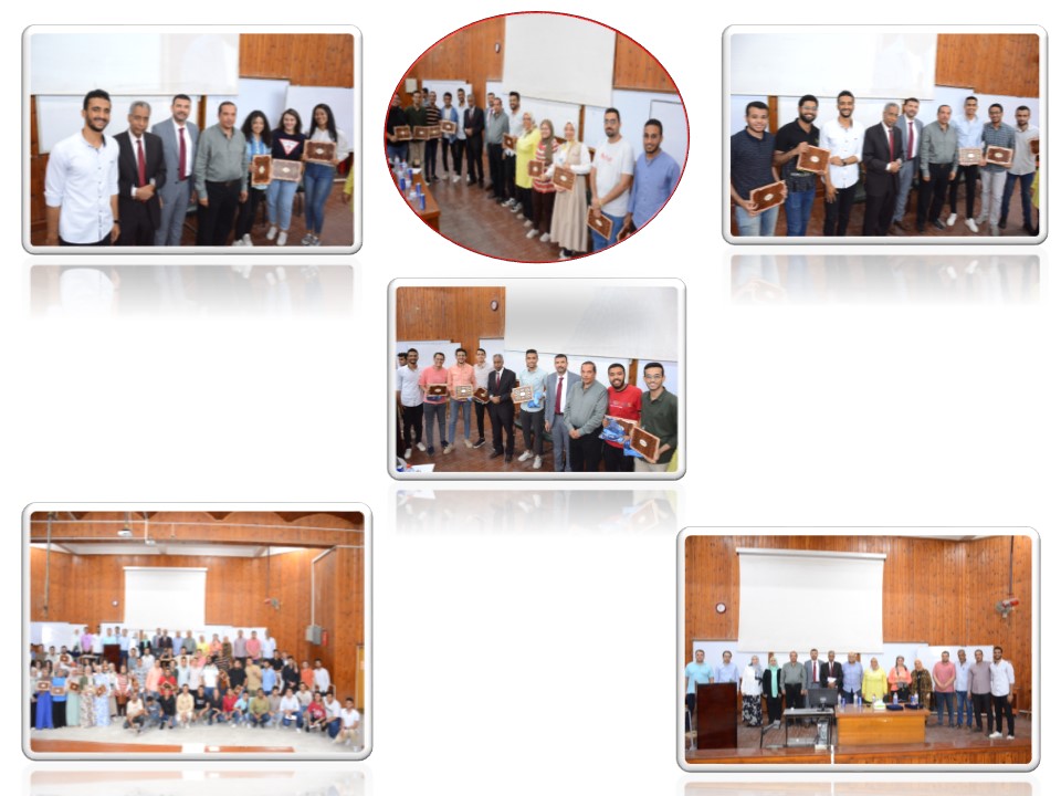 حفل ختام الأنشطة الطلابية وتكريم المتميزين  كلية الصيدلة – جامعة أسيوط