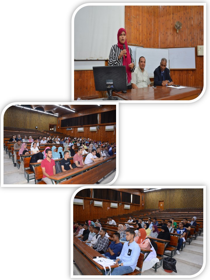 ملتقى تعريفى للطلاب الجدد بكلية الصيدلة جامعة أسيوط وكلية الصيدلة بجامعة أسيوط الاهلية للعام الجامعى 2024/2023 م