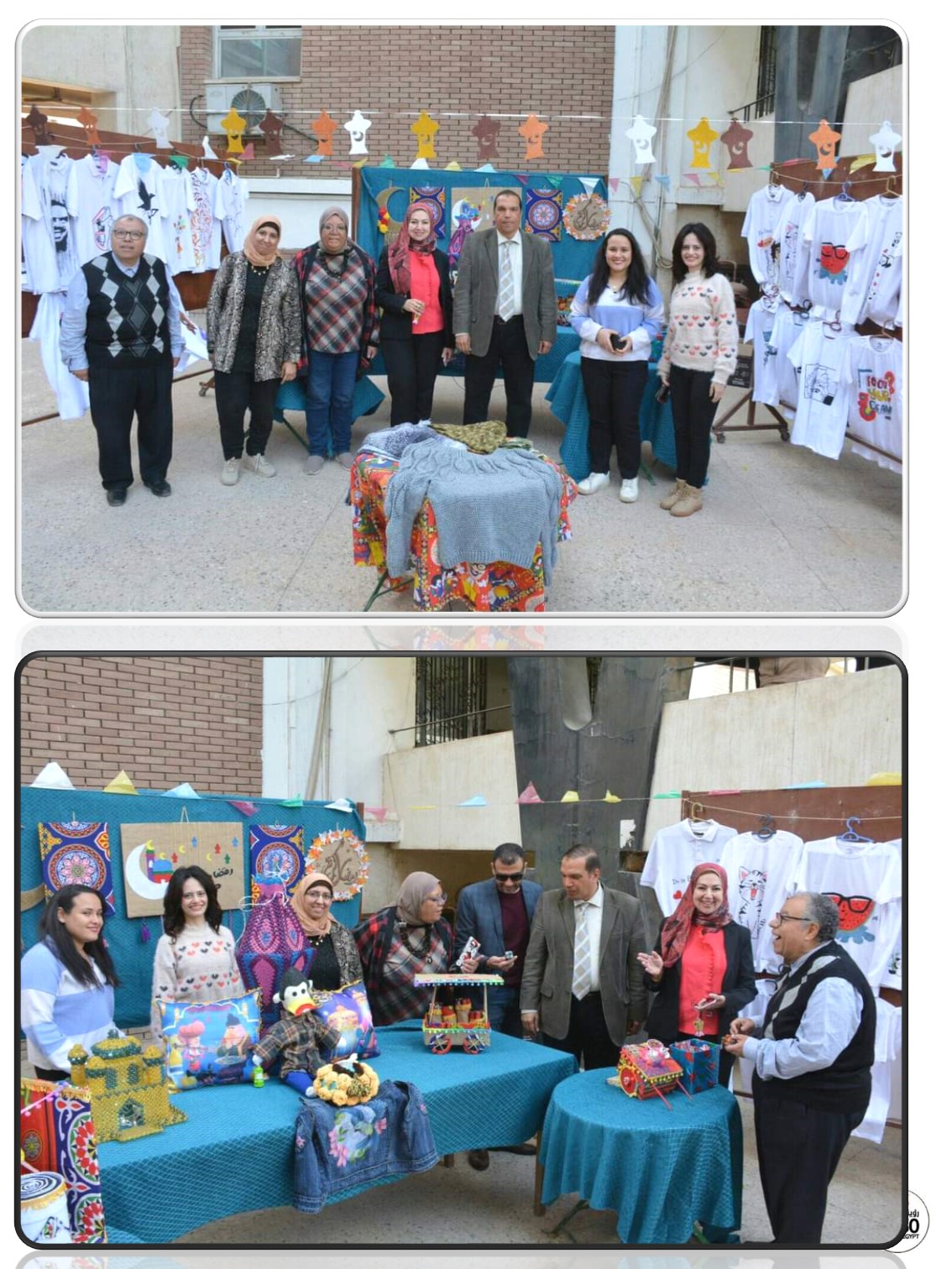 المعرض السنوي لأنشطة اللجنة الفنية