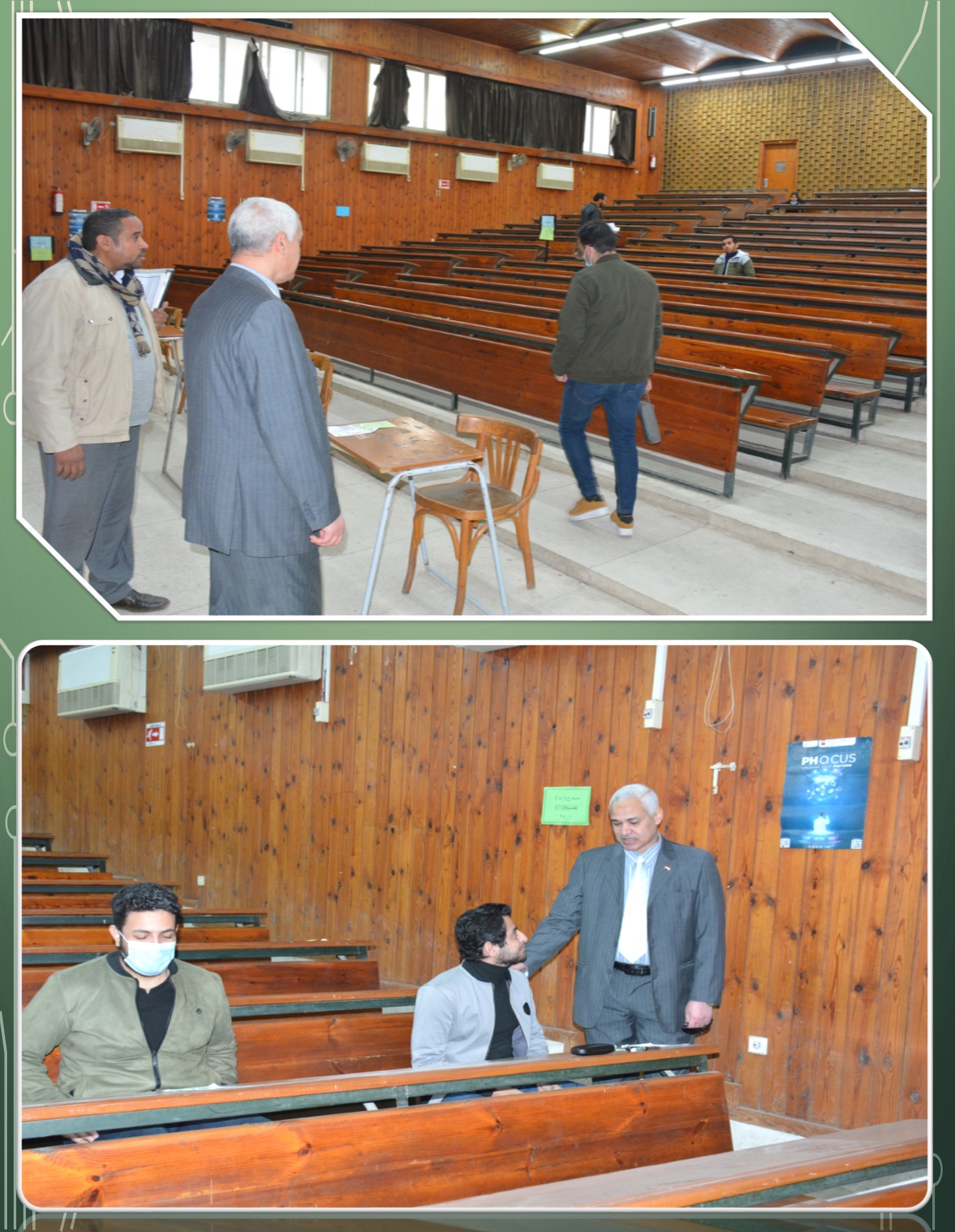 عميد الكلية يواصل جولاته التفقدية لمتابعة سير الإمتحانات