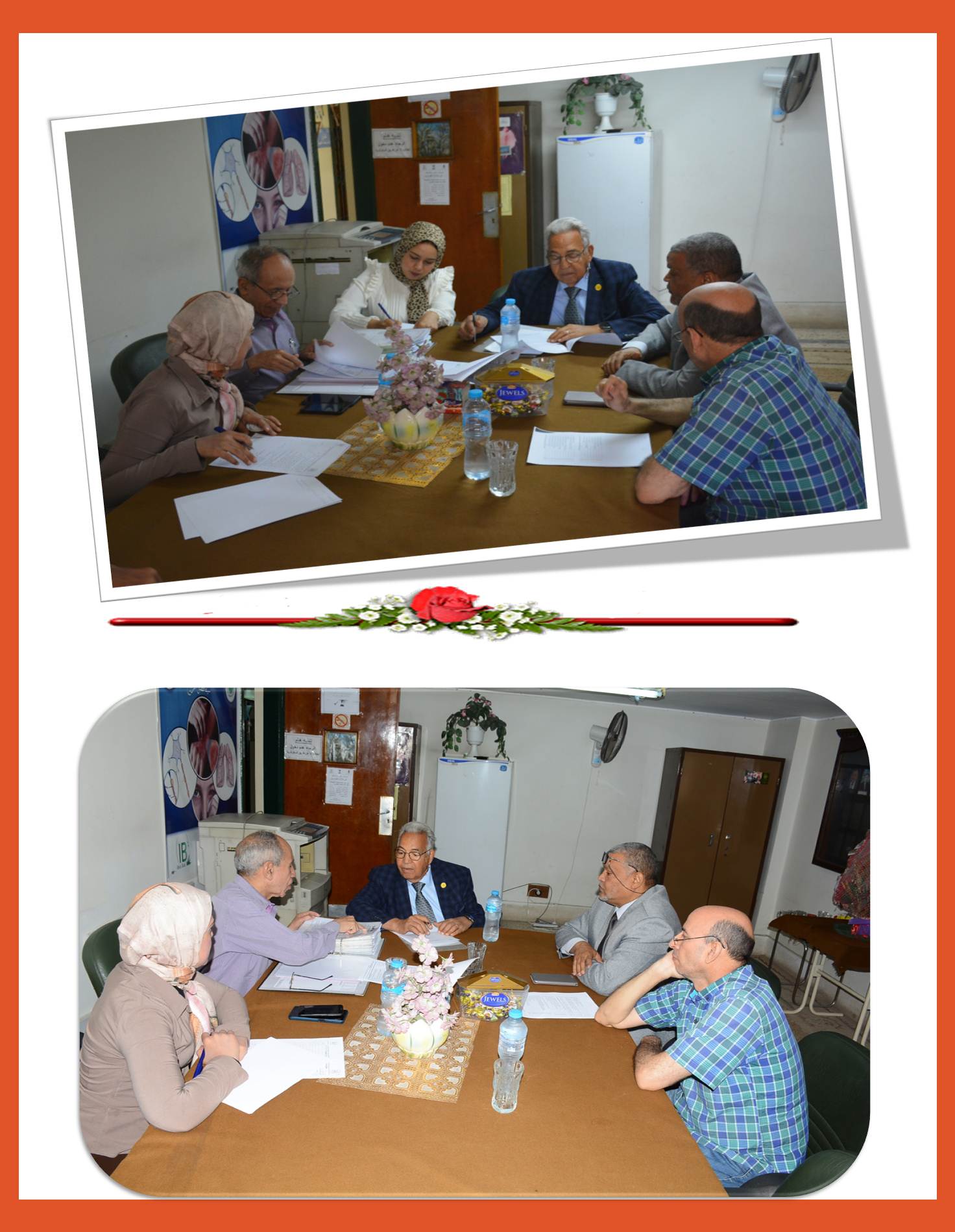 زيارة لجنة الدعم الفنى بمسابقة أفضل كلية صديقة للبيئة  من مركز الدراسات البيئية- بجامعة أسيوط لكلية الصيدلة