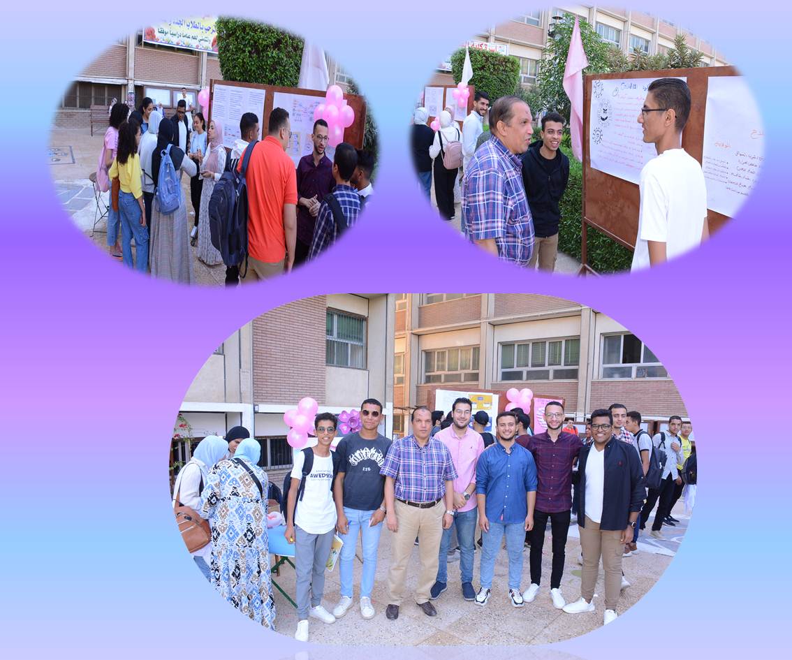 حملة توعية عن سرطان الثدى و أمراض البرد والكورونا