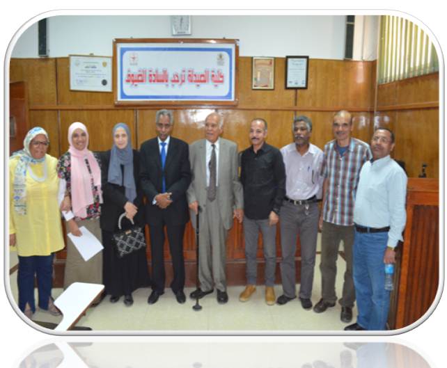 صيدلة أسيوط تنظم ندوة تثقيفية بعنوان " راحة بالك وقاية وشفاء "