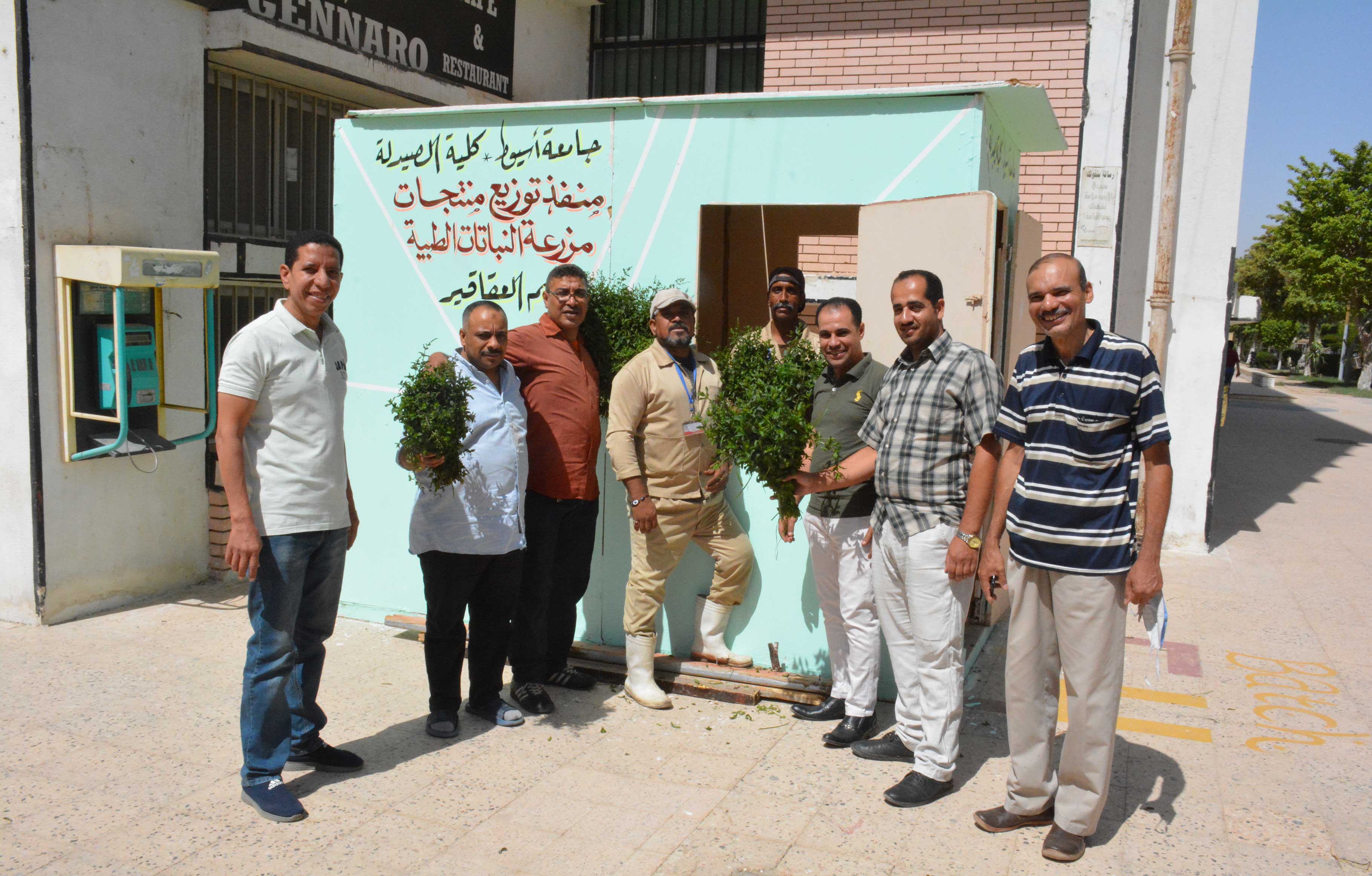 قسم العقاقير - كلية الصيدلة - جامعة أسيوط4
