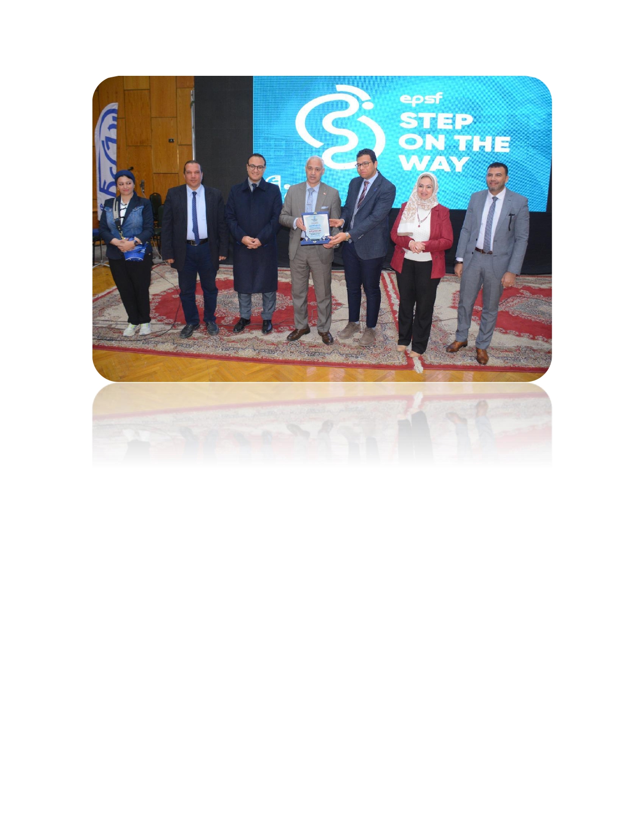 افتتاح مؤتمر ( خطوة على الطريق ) فى نسخته السابعة عشر والذي ينظمه الأتحاد المصري لطلاب صيدلة  (EPSF Assiut)