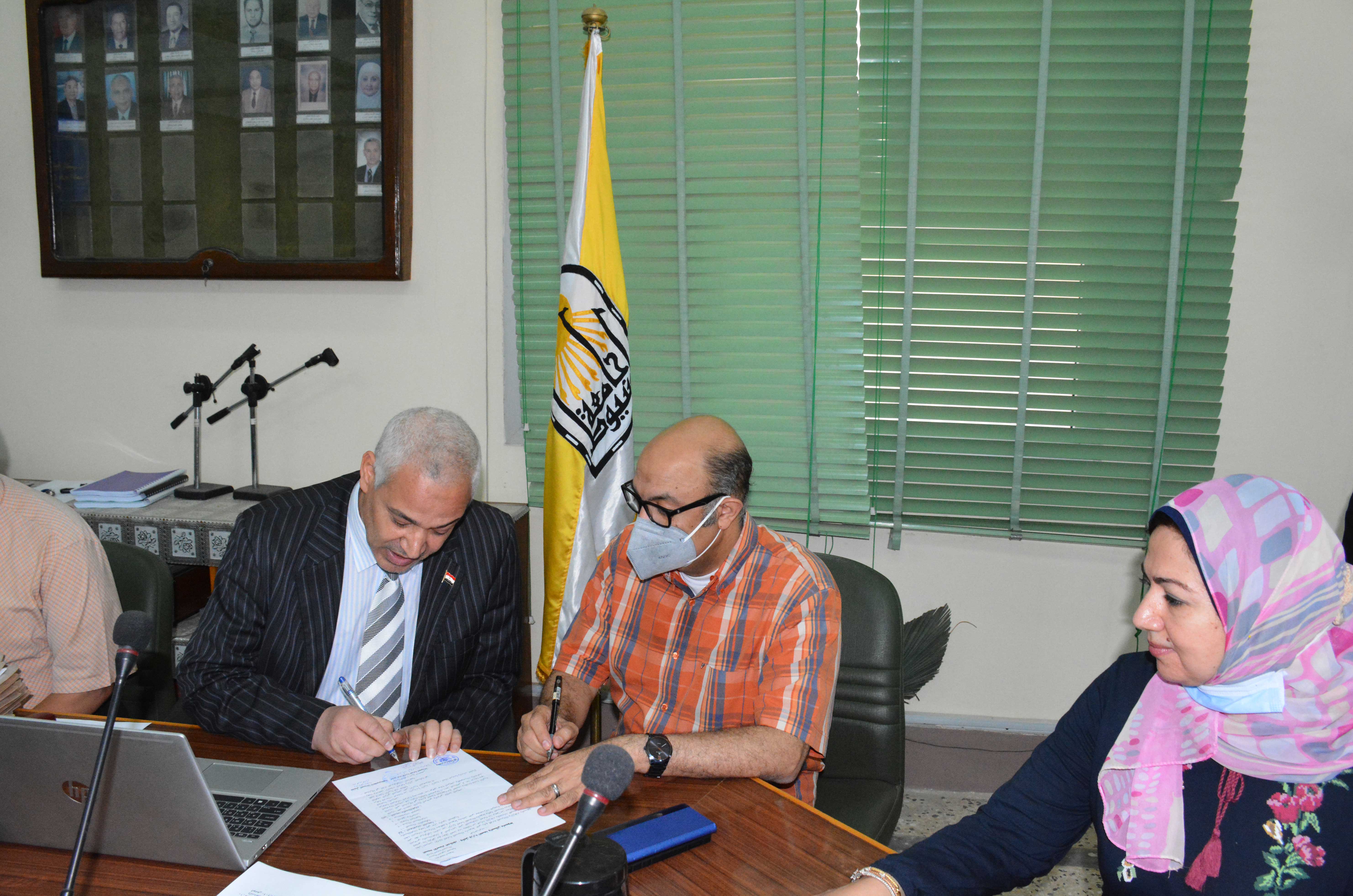 توقيع برتوكول تعاون بين كلية الصيلة جامعة أسيوط و الإدارة العامة للصيدلة بأسيوط