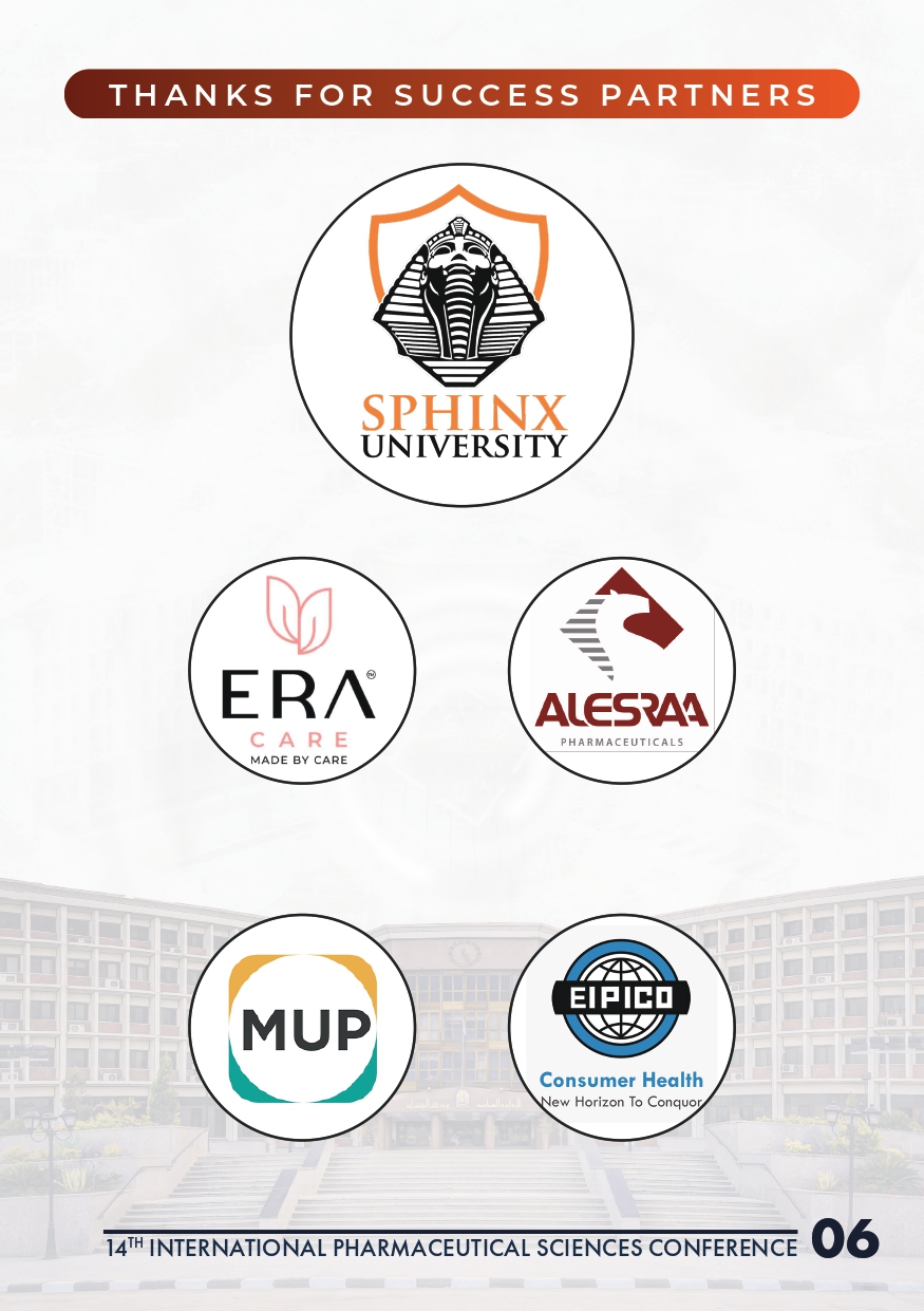 برنامج مؤتمر جامعة أسيوط  الدولى الرابع عشر للعلوم الصيدلية