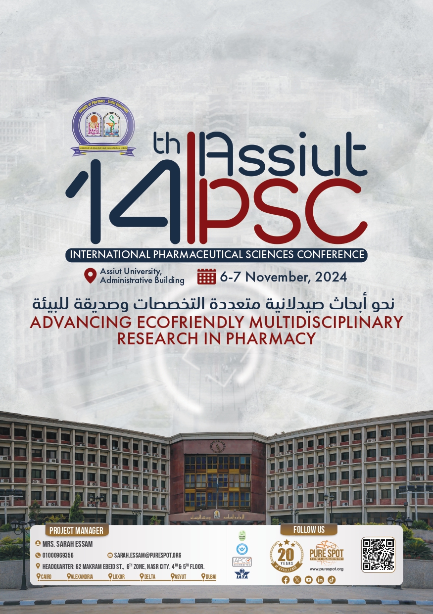برنامج مؤتمر جامعة أسيوط  الدولى الرابع عشر للعلوم الصيدلية