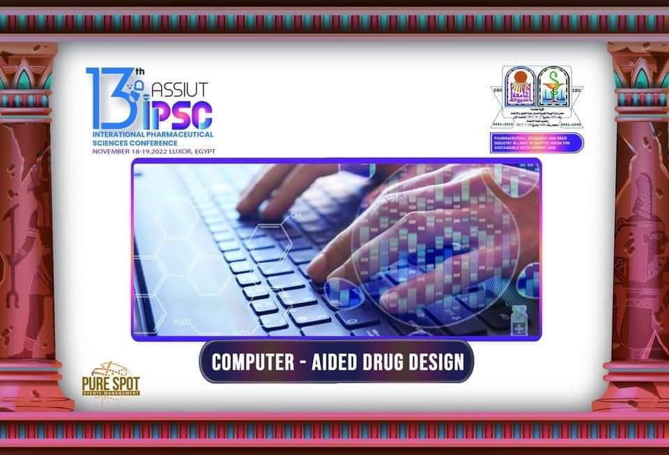 مؤتمر العلوم الصيدلية الدولي الثالث عشر(لينيك المؤتمر - برنامج المؤتمر - محاور المؤتمر)4