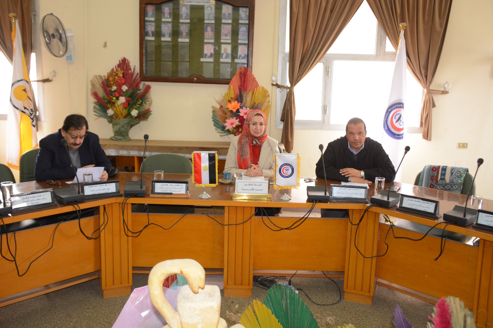 إجتماع مجلس إدارة  وحدة التدريب الإجبارى ( الإمتياز )  للصيادلة 