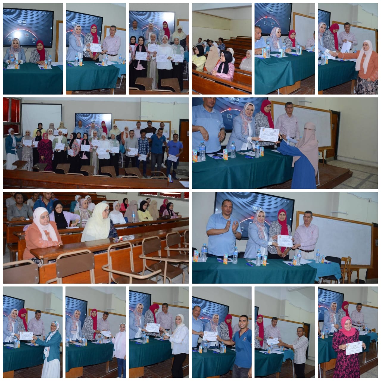 فعاليات ختام إتمام التدريب الصيفى للطلاب بقسم الكيمياء العضوية الصيدلية للعام الجامعى 2024/2025 م