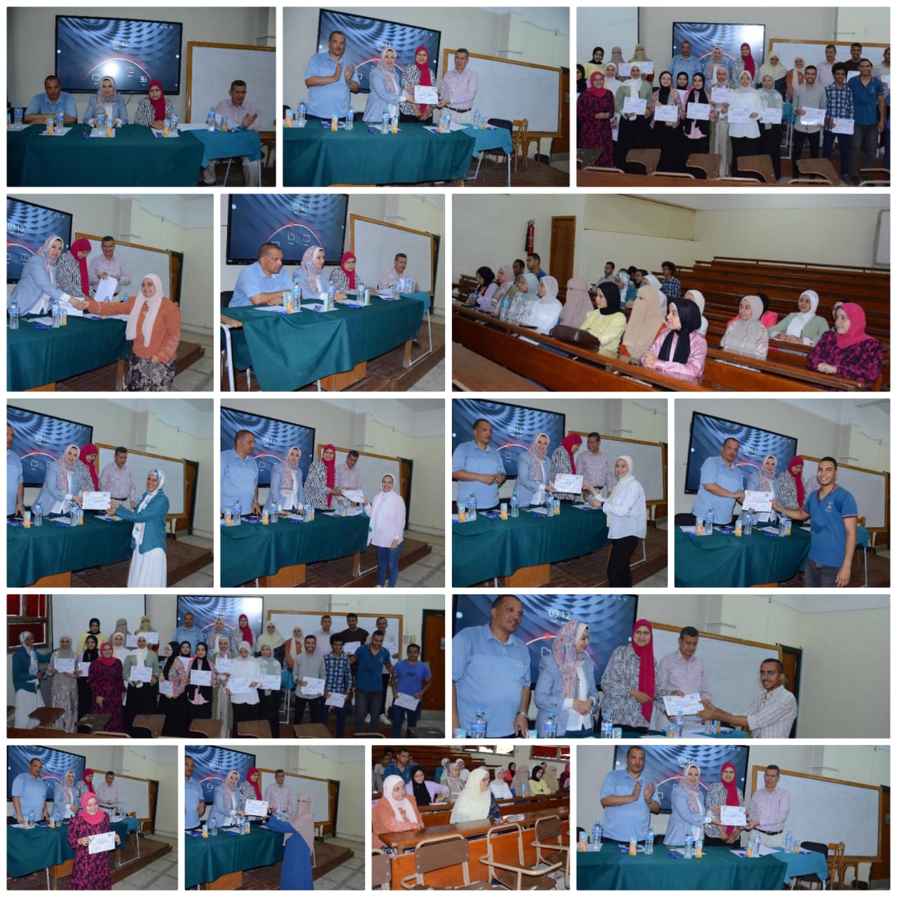 فعاليات ختام إتمام التدريب الصيفى للطلاب بقسم الكيمياء العضوية الصيدلية للعام الجامعى 2024/2025 م