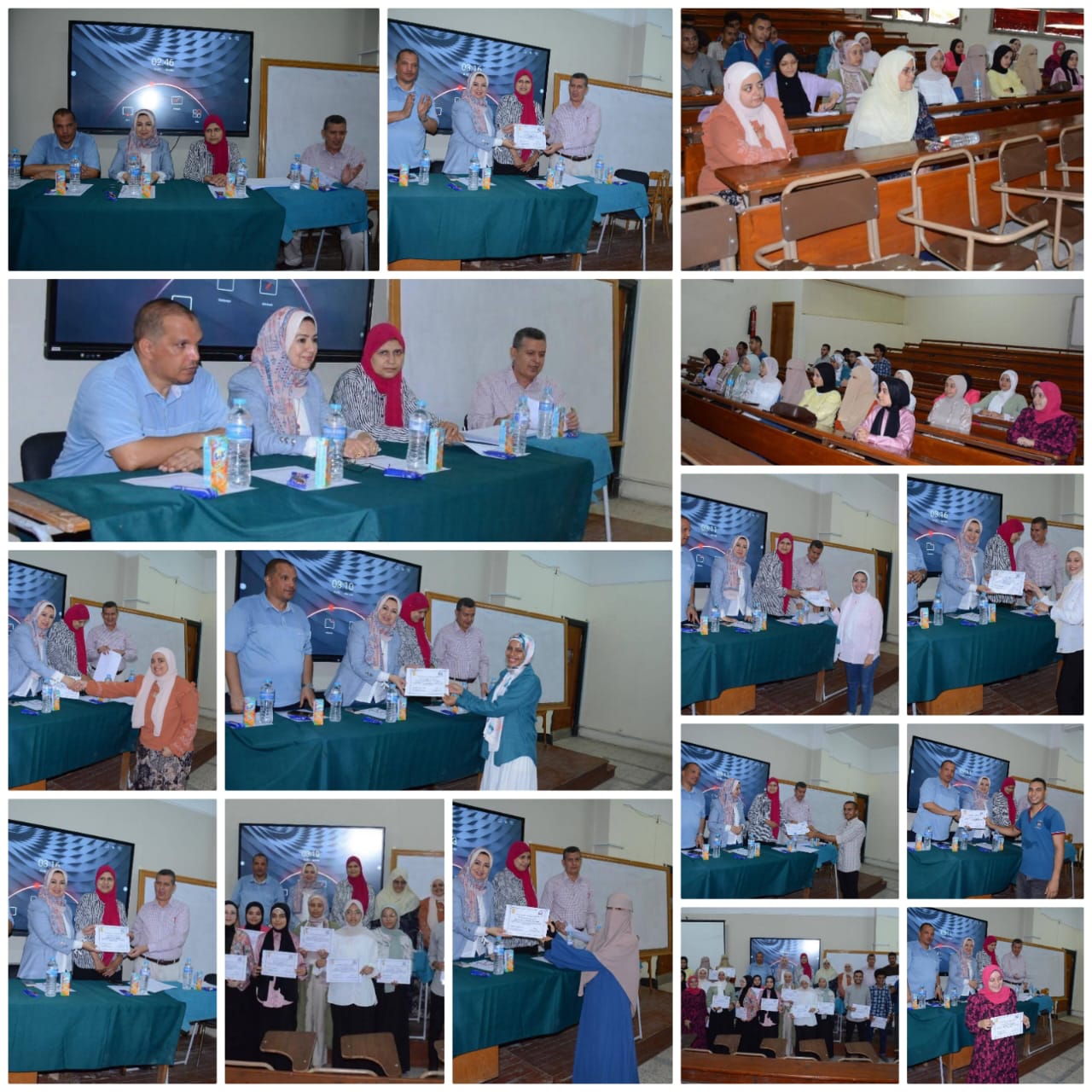 فعاليات ختام إتمام التدريب الصيفى للطلاب بقسم الكيمياء العضوية الصيدلية للعام الجامعى 2024/2025 م