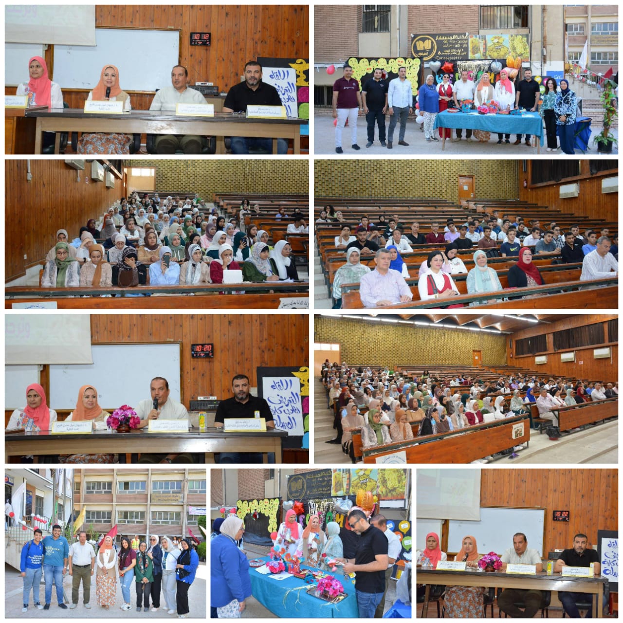 ملتقى تعريفى و حفل استقبال للطلاب الجدد بكلية الصيدلة جامعة أسيوط  للعام الجامعى 2025/2026 م