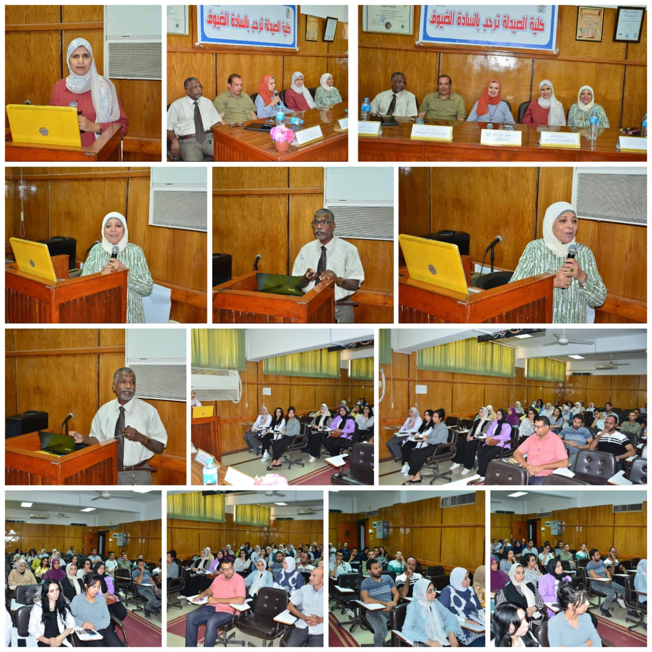 محاضرة تعريفية لطلاب الدراسات العليا  بالقواعد المنظمة للدراسات العليا و قواعد أخلاقيات البحث العلمى