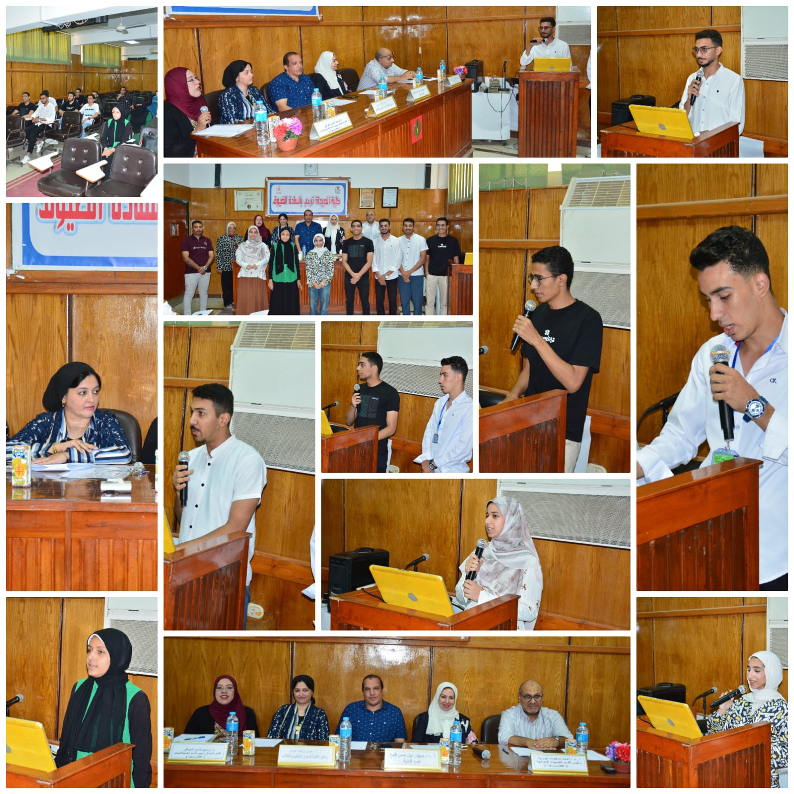  مسابقة إختيار الطالب  المثالي على مستوى الكلية للعام الجامعى 2025/2026 م