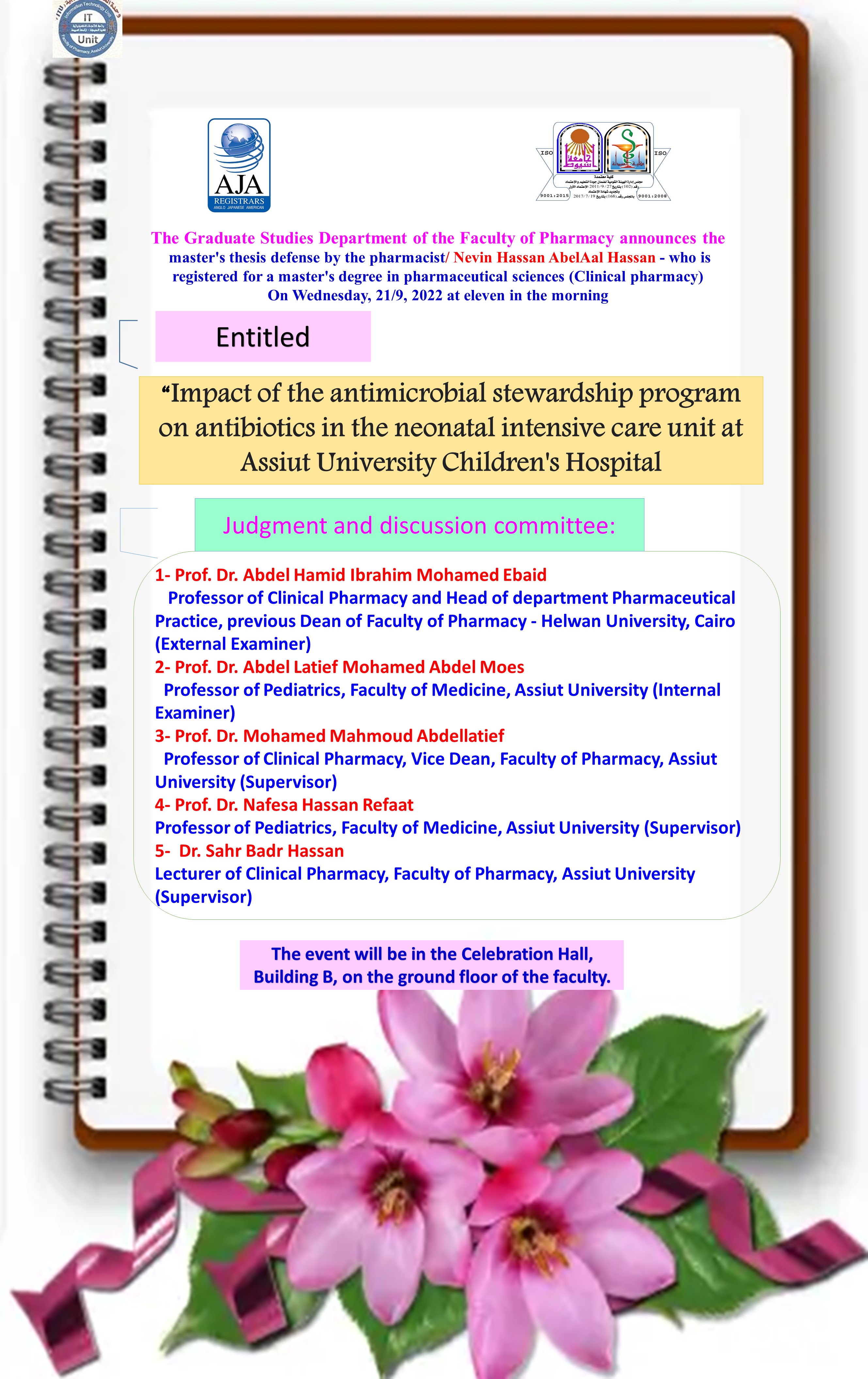  master's thesis defense by the pharmacist/ Nevin Hassan AbelAal Hassan - who is registered for a master's degree in pharmaceutical sciences (Clinical pharmacy) 