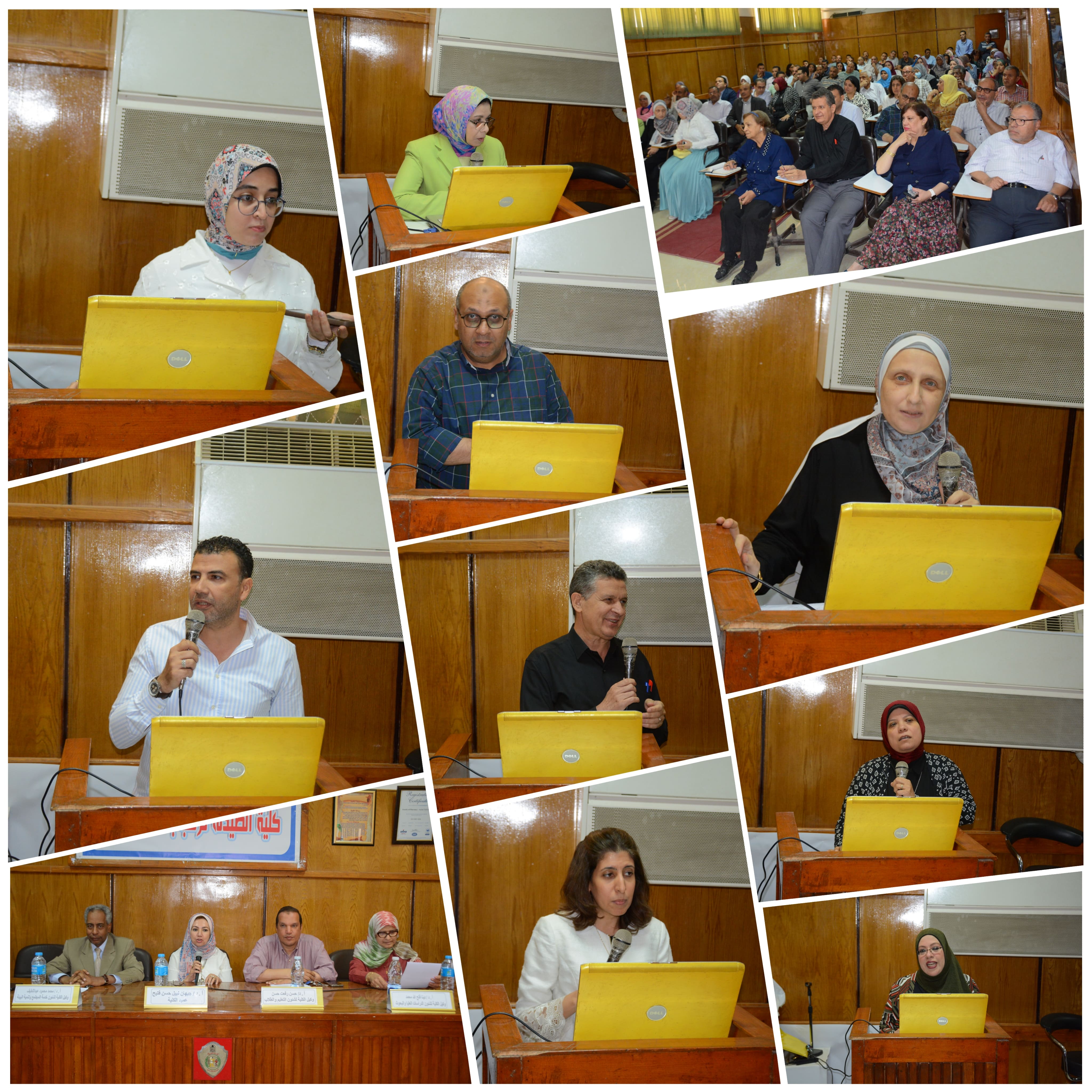 المؤتمر العلمى السنوى لكلية الصيدلة للعام الجامعى 2024/2025م