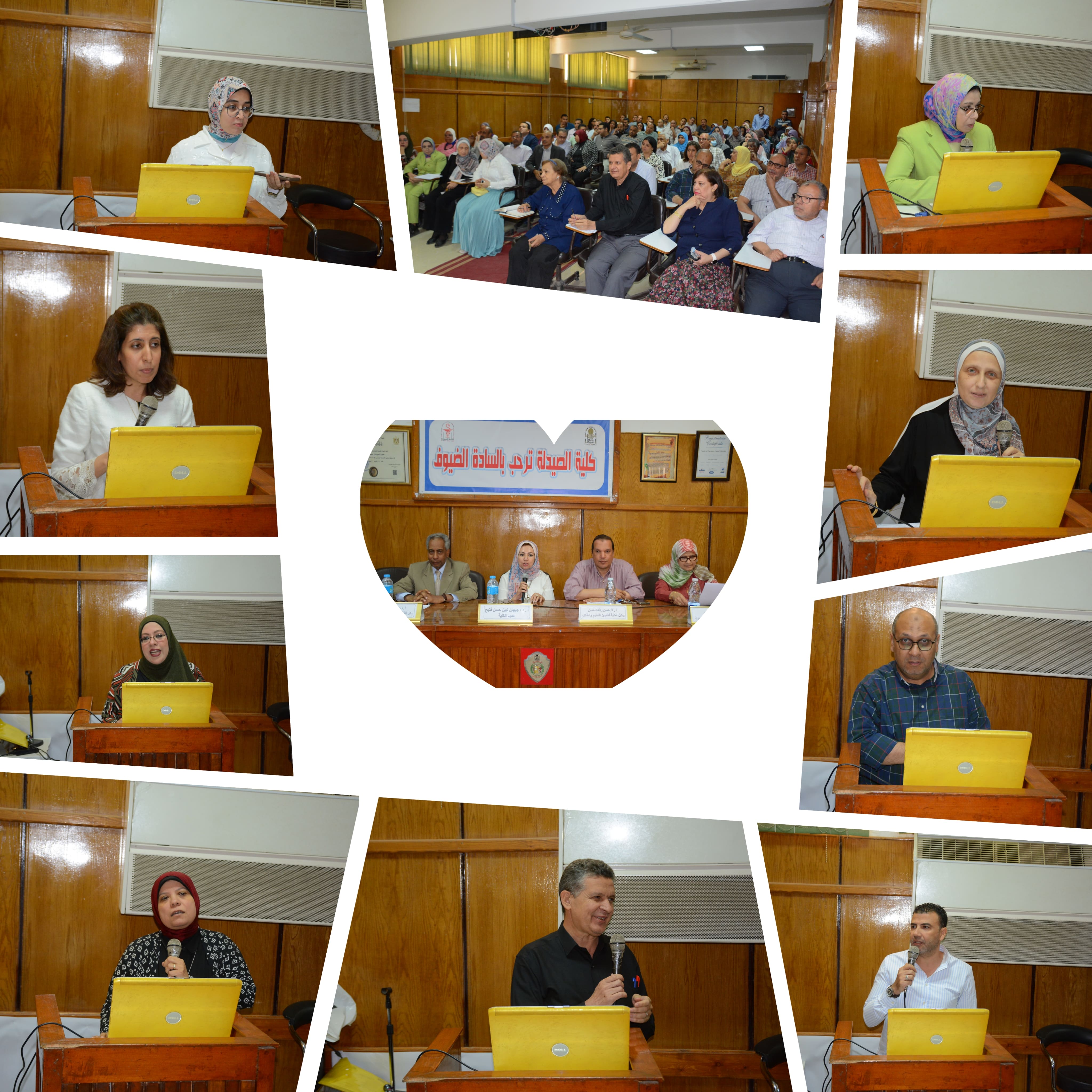 المؤتمر العلمى السنوى لكلية الصيدلة للعام الجامعى 2024/2025م