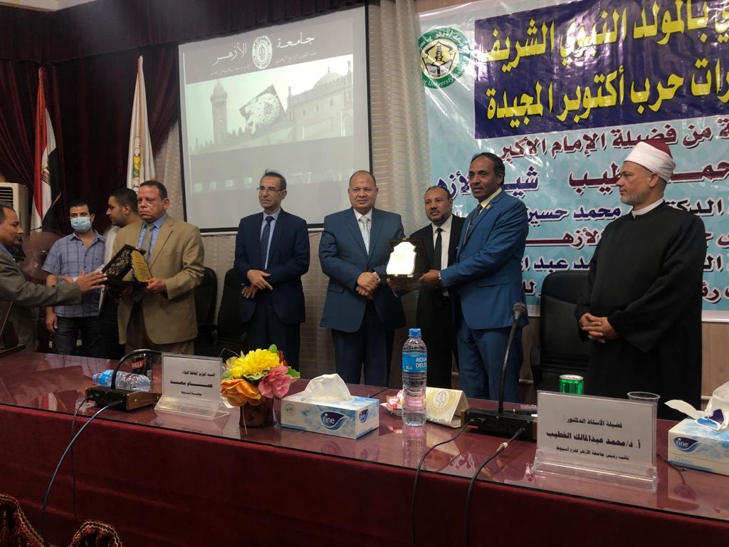 الاحتفال بالمولد النبوى الشريف