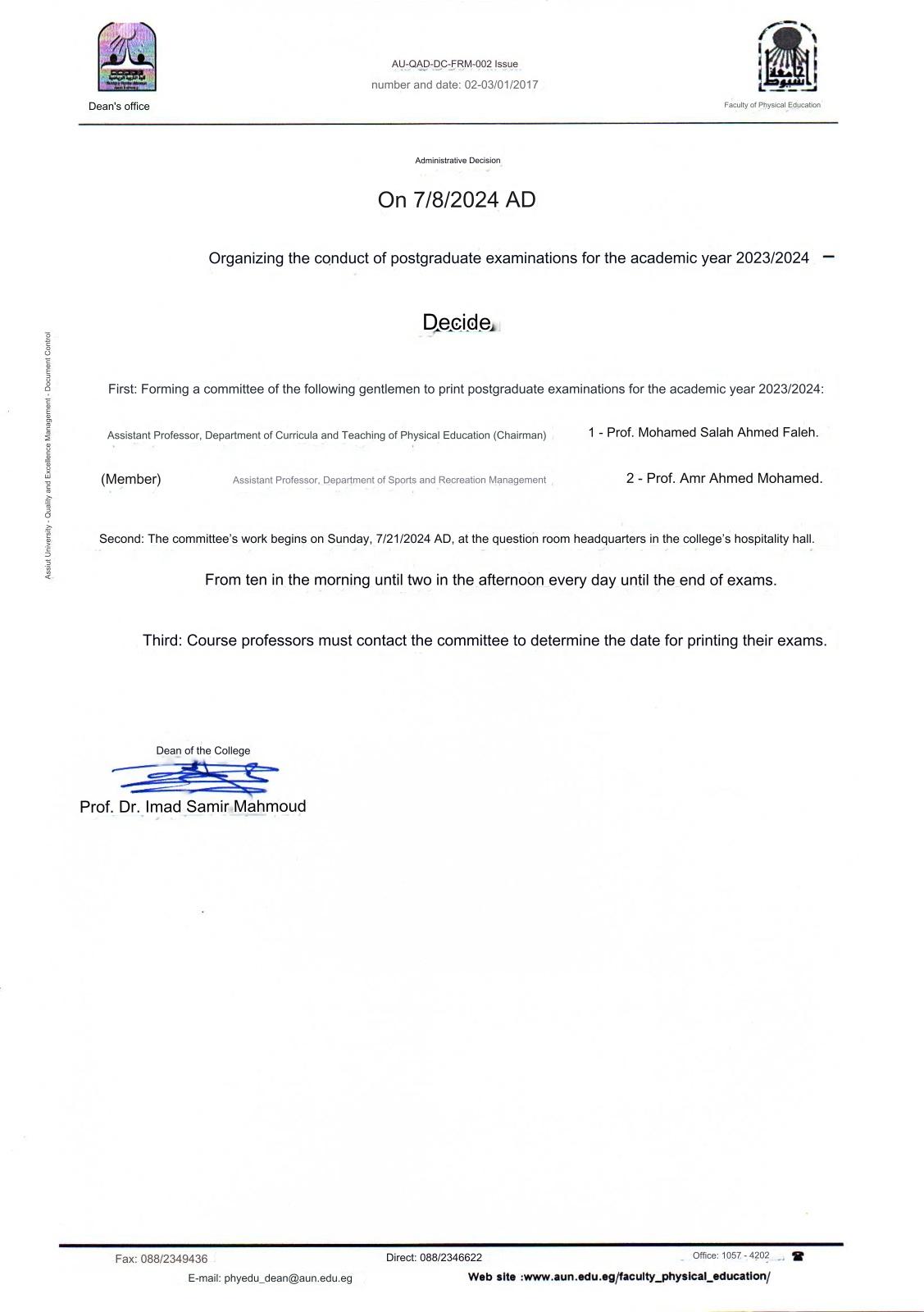 Administrative Decision