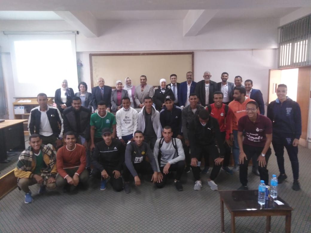 كلية التربية الرياضية