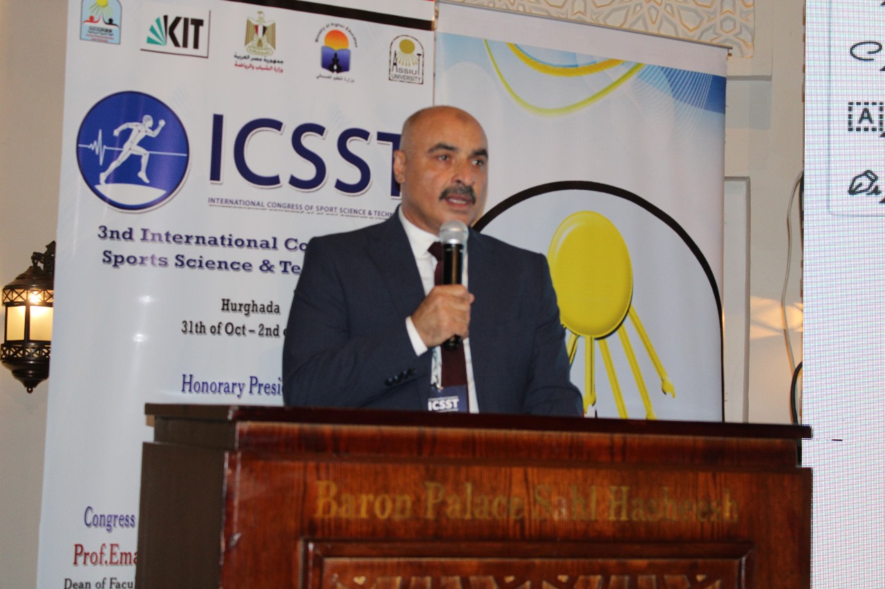 السكرتير العام المساعد يشهد افتتاح مؤتمر العلوم والتكنولوجيا بالغردقة