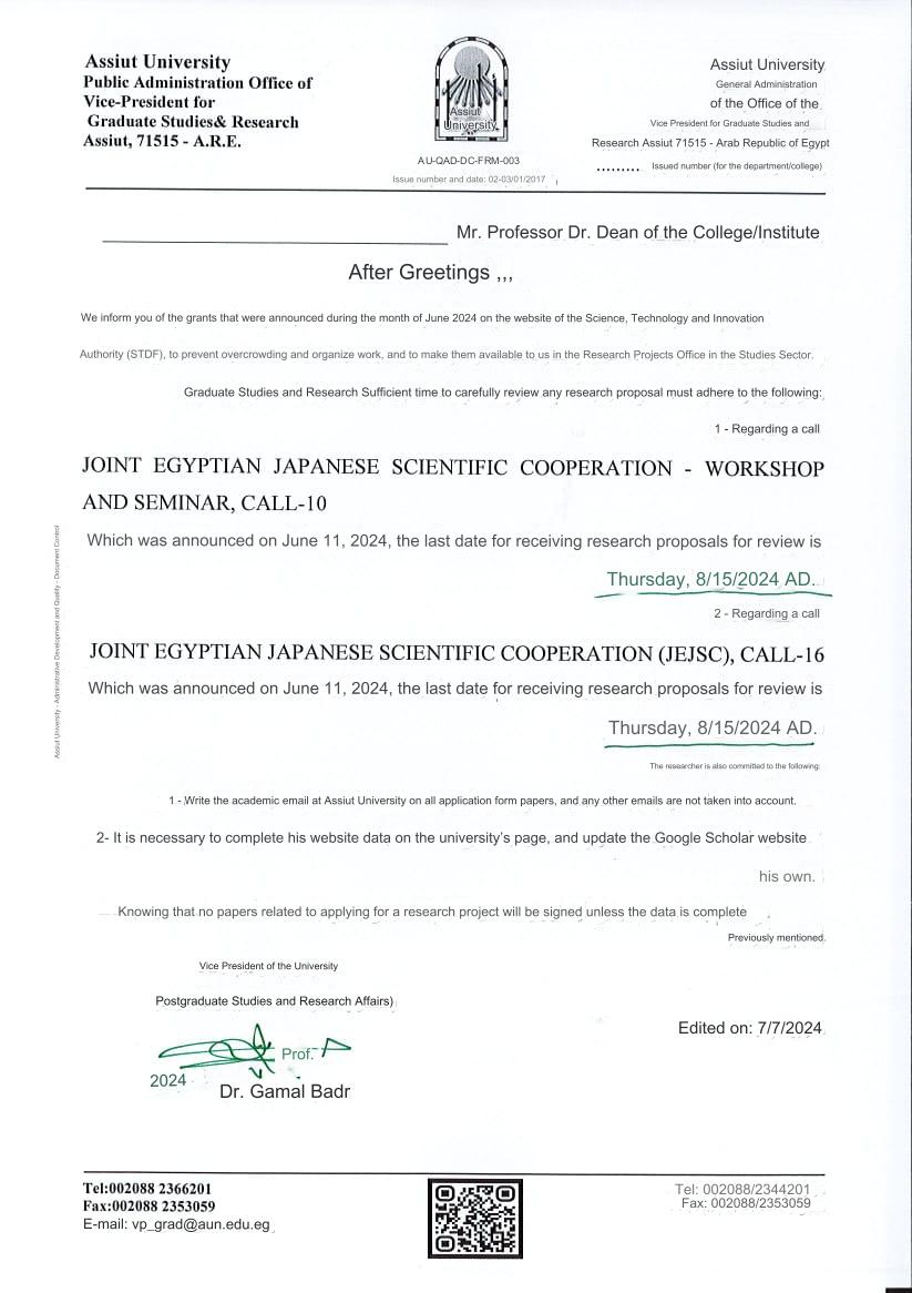 Important announcement