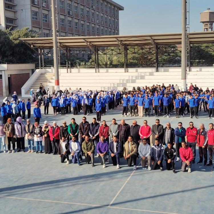 قسم المناهج و تدريس التربية الرياضية