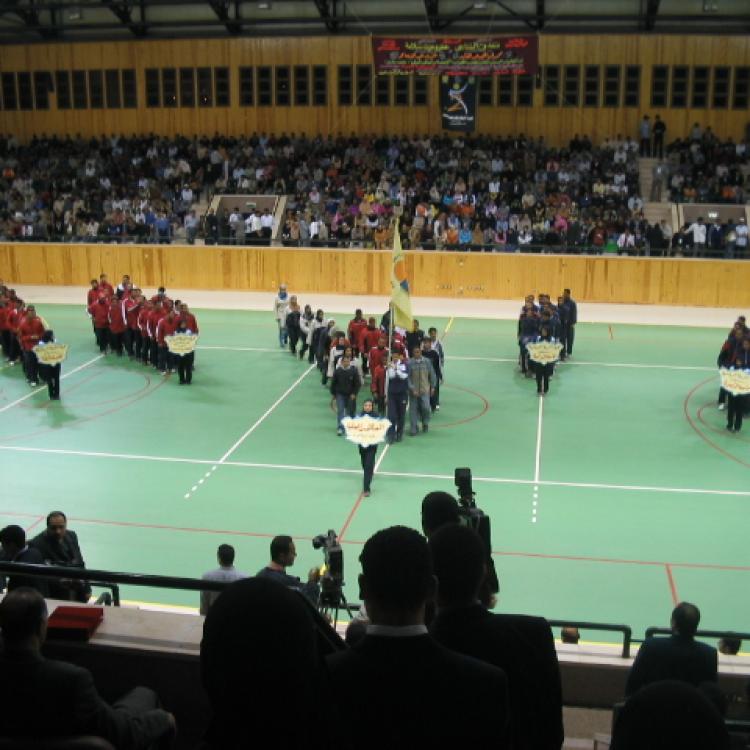 Department of Educational Sciences and Sports Psychology