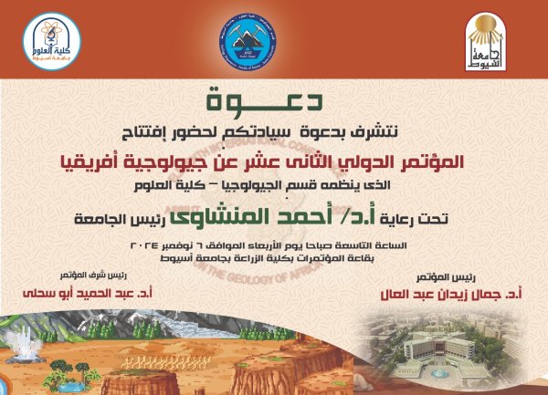 اعلان