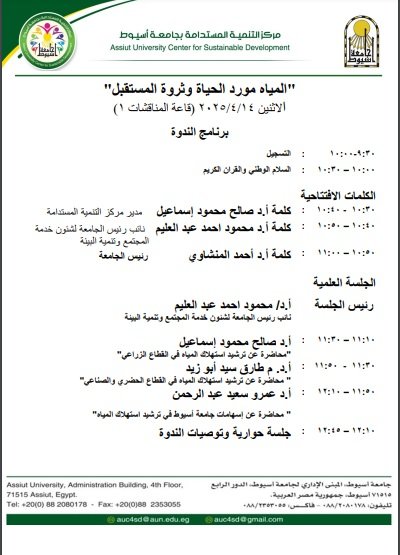 اعلان