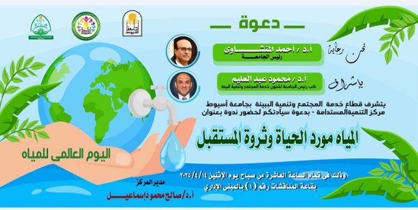 اعلان