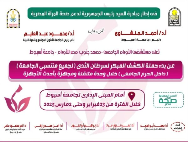 اعلان