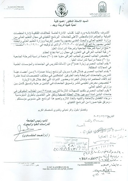 اعلان