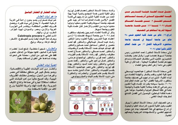 اعلان