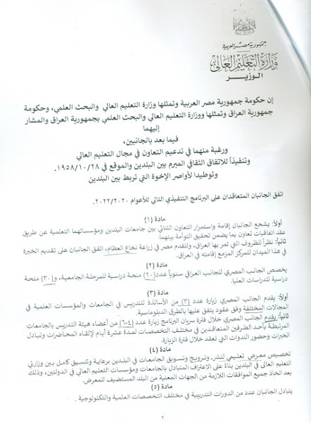 اعلان