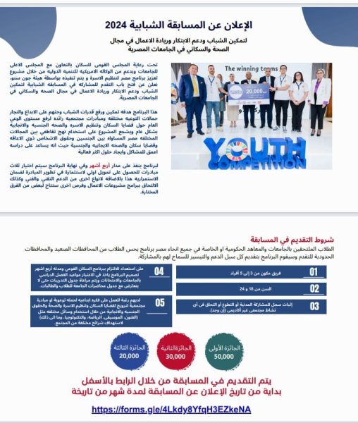 اعلان
