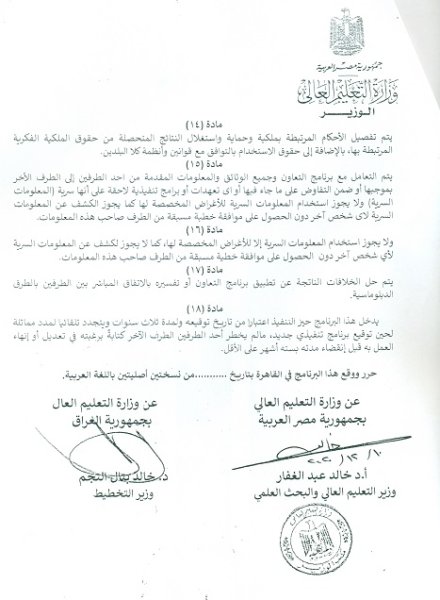 اعلان