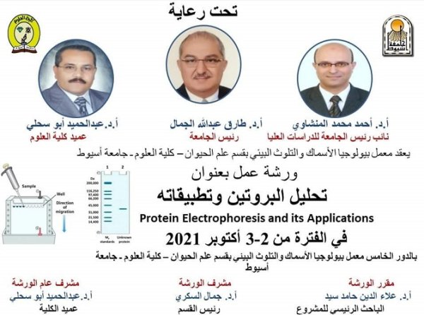 اعلان