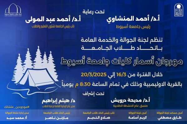 اعلان