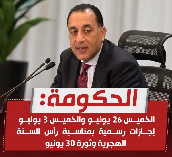 اعلان