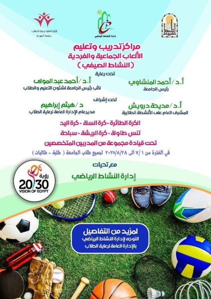 اعلان