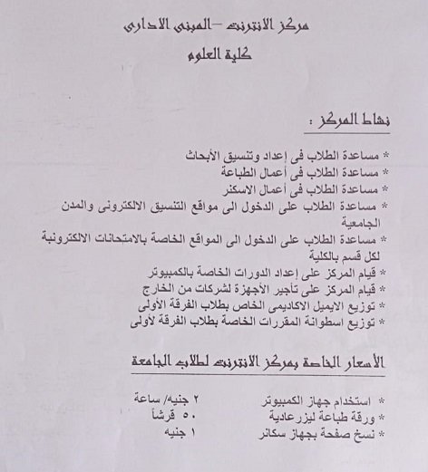 اعلان