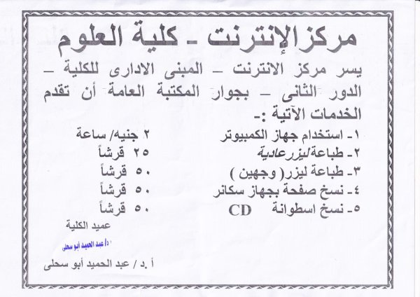 اعلان
