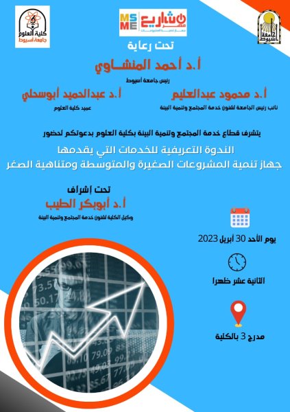 اعلان