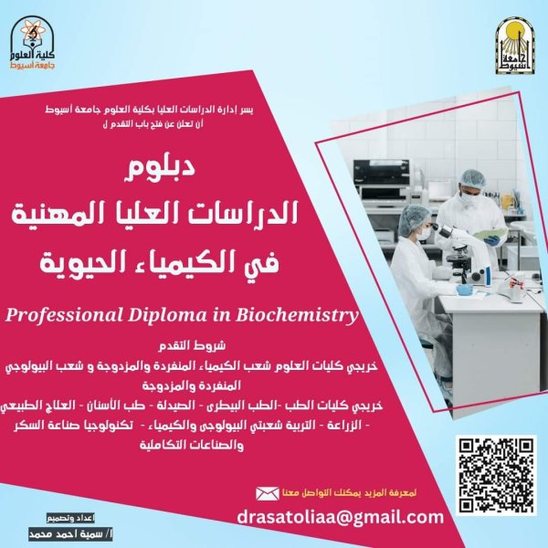 اعلان