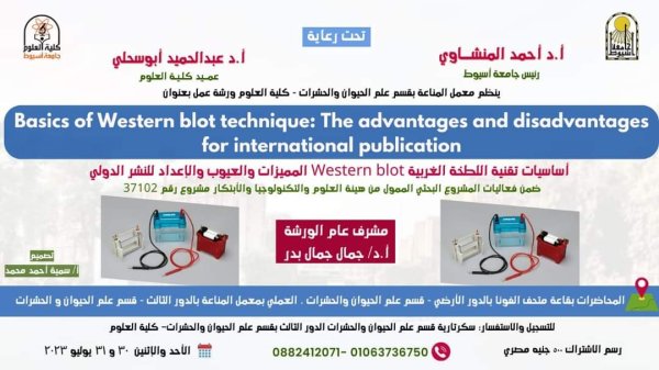 اعلان