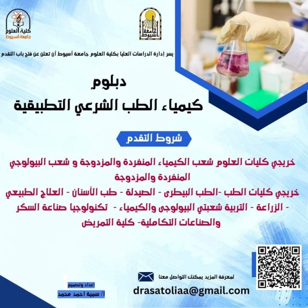 اعلان